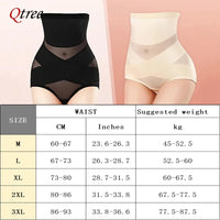 Sculpting Seamless Shapewear™