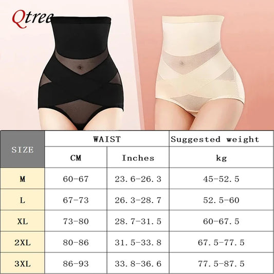 Sculpting Seamless Shapewear™